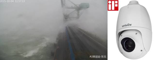 图：bob球机在港口记录的18级台风肆虐，海水在顺着镀膜视窗迅速滑落，监控正常成像