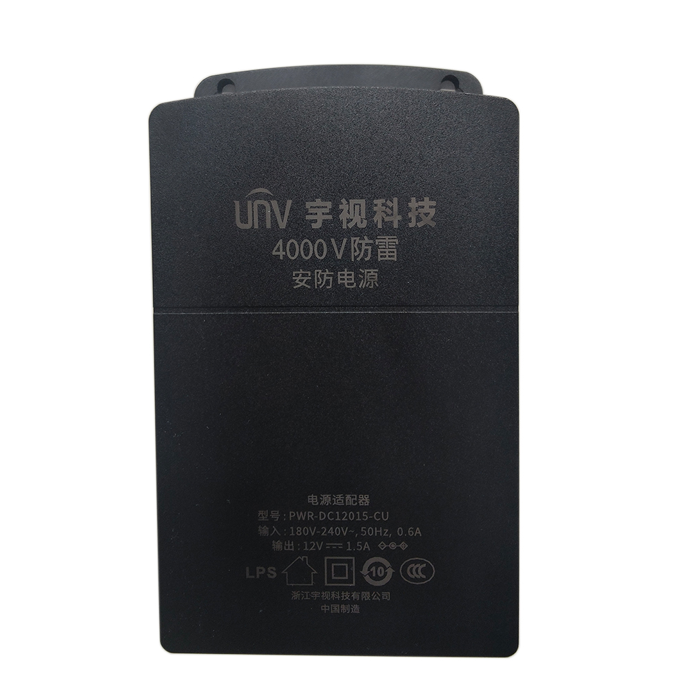 PWR-DC12015-CU