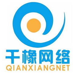 西安千橡網(wǎng)絡信息技術 區(qū)域網(wǎng)絡信息技術的創(chuàng)新引擎